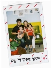 2010-08-25 17;11;11.jpg